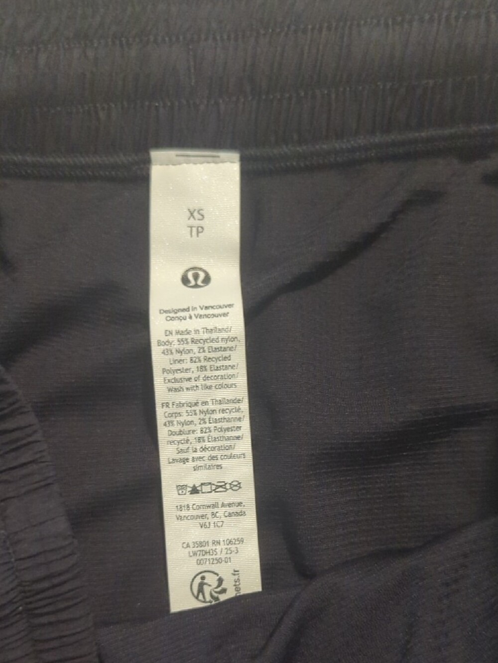 Lululemon Split Textured Run Short 2.5 - Picture 3 of 5